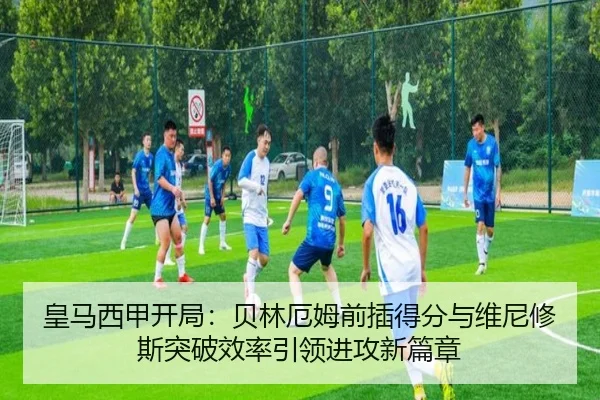 huang-ma-xi-jia-kai-ju-bei-lin-e-mu-qian-cha-de-fen-yu-wei-ni-xiu-si-tu-po-xiao-lv-yin-ling-jin-gong-xin-pian-zhang-2-201.jpg