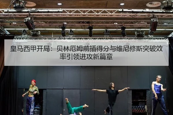 huang-ma-xi-jia-kai-ju-bei-lin-e-mu-qian-cha-de-fen-yu-wei-ni-xiu-si-tu-po-xiao-lv-yin-ling-jin-gong-xin-pian-zhang-3-289.jpg